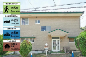 MtFuji Guest House Kikkake